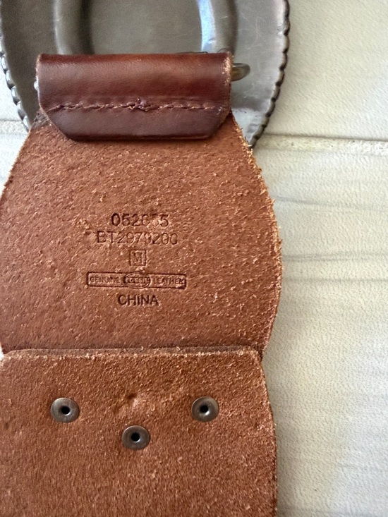 VNTG Fossil Brown Leather Decorative Western Belt with Medallion Buckle main image 4